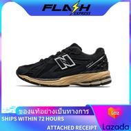 Attached Receipt NEW BALANCE NB 1906R MENS AND WOMENS SPORTS SHOES M1906RK The Same Style In The Store