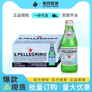 Itali mengimport air mineral semula jadi Shengperu 250ml * 24 botol air mineral kembung asli