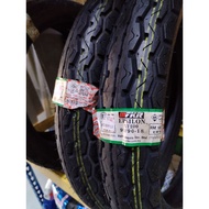 FKR - EPSILON HT200 - TYRE TUBE - 90/90/18