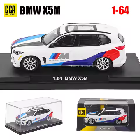 MSZ CCA 1:64~54 Volkswagen Ford BMW Lamborghini Mini exquisite model classic car static car model al