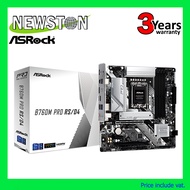 MAINBOARD ASROCK B760M PRO RS DDR4 LGA 1700