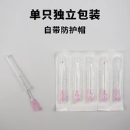 18g disposable needle ( 1 pcs