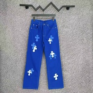 Chrome Hearts  Jeans London Limited Dopamine Blue Jeans