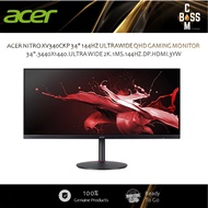 *HOT MODEL* ACER NITRO XV340CKP 34" 144HZ ULTRAWIDE QHD GAMING MONITOR