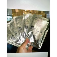 B5 EGF COMPLEX MASK/ Deep recovery mask
