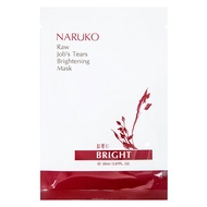 [HSD 12/2026] Mặt Nạ Naruko Ý Dĩ Nhân Đỏ Dưỡng Sáng Da 25ml