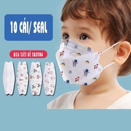 Kf94 children's mask - 4D children's medical mask