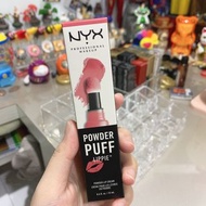 NYX澎澎泡芙氣墊唇釉 Best Buds 附提袋