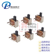 SK22D07 Toggle Switch 2P2T 2 Row 2 Gear 6 Pin Sliding Switch Handle 4MM