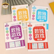 〔8C05〕 1/4PCS Logical Thinking Ladder Training Puzzle Sudoku Book For Beginner Children Elementary S