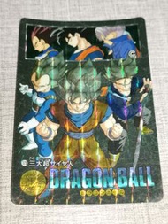 F0642 - 1992年 龍珠 日版 風雲 [5] No.173 Bandai  Made in Japan閃卡/閃咭