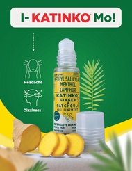 Katinko Ginger + Patchouli Oil (10ML AND 30ML)