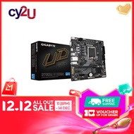 GIGABYTE B760M H DDR4 Intel LGA 1700 m-ATX Motherboard
