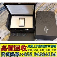 香港實體門市 手錶盒 手錶 錶盒 手錶盒子 舊錶 懷錶 名錶 女錶 中古表 古董錶 手錶盒 老款手錶 二手手錶 金勞 名錶 陀錶 男錶 骨錶 腕錶 舊手錶 壞錶 金錶 勞力士Rolex，歐米茄Omeg