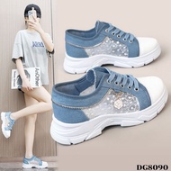 CDY Korean Highsole Sneakers DG8090