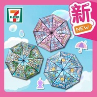 玉桂狗  現貨‼️7-Eleven  - Sanrio 日本風 「 玉桂狗 Cinnamoroll 粉色櫻花 x東京鐵塔」/ Minna No Tabo 大口仔「日本富士山」 / Kerokeroke