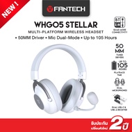 FANTECH หูฟังเกมมิ่ง หูฟังเกมมิ่งครอบหู Gaming Headset คุณภาพเสียงสูง พร้อมไมโครโฟนในตัว รุ่น WHG05