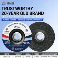 ［25PCS/PACK] 100mm 4" 4inch GRINDING DISC FOR METAL 100x6x16