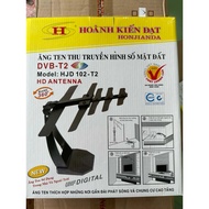 DVB-T2 HJD 102-T2 digital TV antenna - DVB-T2 digital terrestrial television receiver antenna