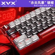XVX Blazing Storm Keycaps, Nuclear Profile Shine Through PBT Dye-Sub, Fit EV63 Magnetic Mechanical K