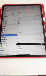 95%新 Apple iPad Pro 3rd 三代 12.9 1TB LTE + WiFi 銀色美版