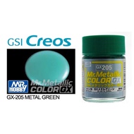 MR HOBBY MR COLOR GX205 Mr Metallic Color GX Green