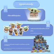 ตุ๊กตา Cosbi กล่องสุ่ม Star Wars Mandalorian & Grogu