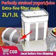 3L Yogurt Filter Strainer Strainer Fine Mesh Transparent Cheese Moisture Seperato for food strainer 