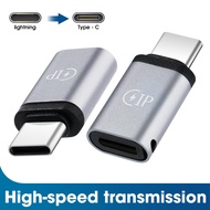 Universal Type-C Phone Charging Adapter Lightning Female To USB C Male Cable Converter Fast Charge Connector