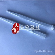 5 with Sand Core ml Liquid Remover Suction Head Ebend Large Diameter Gun Head Filter Element Dalong 