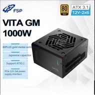 80PLUS VITA GM750W GM850W GM1000W Gold Full Module ATX3.1 PCIE5.1 Desktop Power Supply