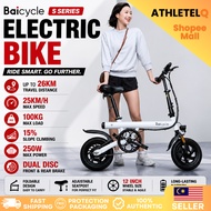 Baicycle Electric Bike S series ( S1 | S2 | S3 ) Max Speed 25 km/h