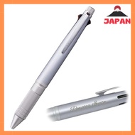 Personalized Multi-Function Pen with Engraving - Mitsubishi Jetstream 4-in-1 Metal Edition (Dark Gre