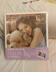 💥 留意內文已寫的，不會回答 💥 G.E.M.18pix 鄧紫棋 G.E.M.18Plus GEM 18 Plus × 攝影大師 📸 Photography By Jimmy Ming Shum 首本