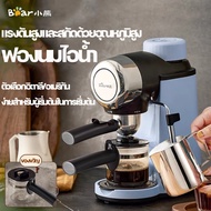 เครื่องชงกาแฟ เครื่องชงกาแฟกึ่งอัตโนมัติอิตาลี สกัดด้วยแรงดันสูง เครื่องทำ เครื่องชงกาแฟสด เครื่องชงกาแฟสด เหมาะสำหรับบ้านและสำนักงาน เครื่องทำฟองนมไอน้ำ แรงดันสูง