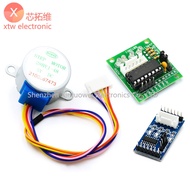 1 Set of 5V Stepper Motor + ULN2003 Drive Board Five-wire Four-phase/stepper Motor Drive Board/Test Board