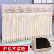 Television cover 2021 new 50-inch lace TV cover dust cover yarn simple modern boot.