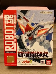 已開Robot新星龍神丸