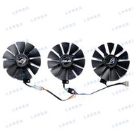 全新 ASUS/華碩RX Vega56/RX Vega64 8GB ROG STRIX顯咯三熱風扇