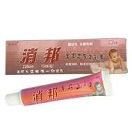 Fuyangling Xiaobang Baby Itch Relief Cream Red Butt Mosquito Bites Eczema Anti-Itch External Ointmen