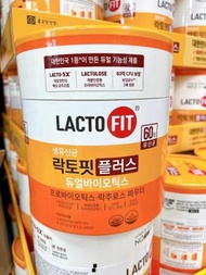 鐘根堂 - 韓國LACTO-FIT 橙色益生菌（增強版）2g x 200條( 平行進口) 家庭裝 200包 新舊包裝隨機出貨