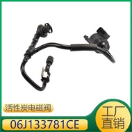 Sesuai untuk Volkswagen, Audi, Skoda, Injap Solenoid Karbon Teraktif Tempat Duduk 06J133781CE