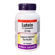 維柏健 – 強效葉黃素25毫克+玉米黃質5毫克 175粒軟膠囊 Webber Naturals – Lutein & Zeaxanthin | 25mg | 175 softgels