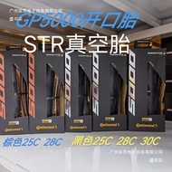 Sesuai untuk tayar vakum basikal jalan raya Continental GP5000 STR TL700*23 25