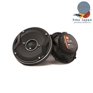 JBL GTO19T Premium 0.75-inch Component Tweeter 6.5 Inch GTO629