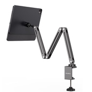 KUXIU | Magnetic Charging iPad Pro Air Tablet Stand Adjustable Aluminum