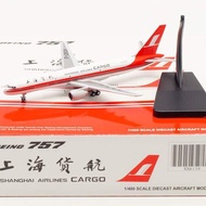 Adult Collection 1/400 XX4139 Airplane Model Shanghai Airlines B757-200 B-2808 Cargo Airplane