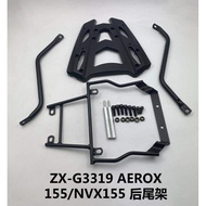 Utility bracket for aerox