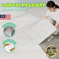 HIASANI 60X60CM PVC Marble Tiles Self Adhesive Floor Sticker Vinyl Floor Sticker Flooring Panel Lant