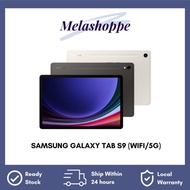 Samsung Galaxy Tab S9 WiFi/5G (Local Set)